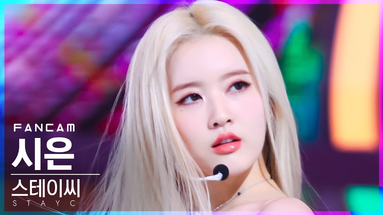 [안방1열 직캠4K] 스테이씨 시은 'RUN2U' (STAYC SIEUN FanCam)│@SBS Inkigayo_2022.02.27.