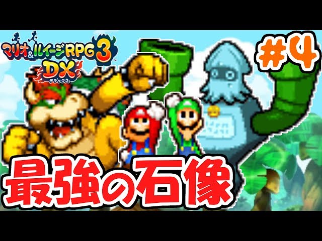 ゲームソフト❣️むさしのけんとスーパーマリオは無いです❣️ ゲーム