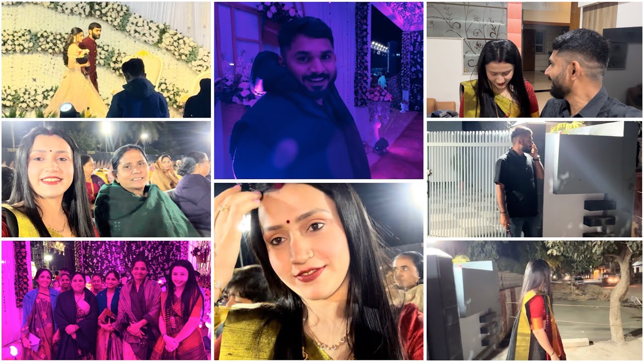 રિસેપ્શન (વારણું) 💐✨