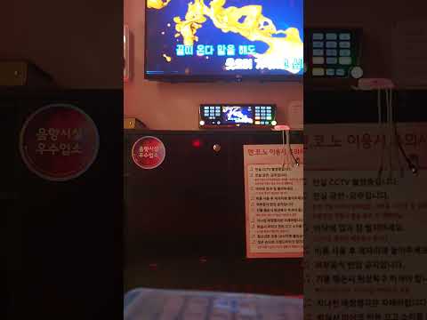 김희철 민경훈 우주겁쟁이 나비잠 커버