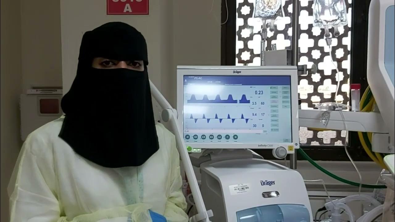 How to approach to volume Guarantee ventilation? in pressure control, YouTube