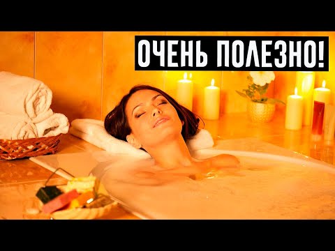 7 причин принимать ванную, а не душ! И тут дело не во вкусах…