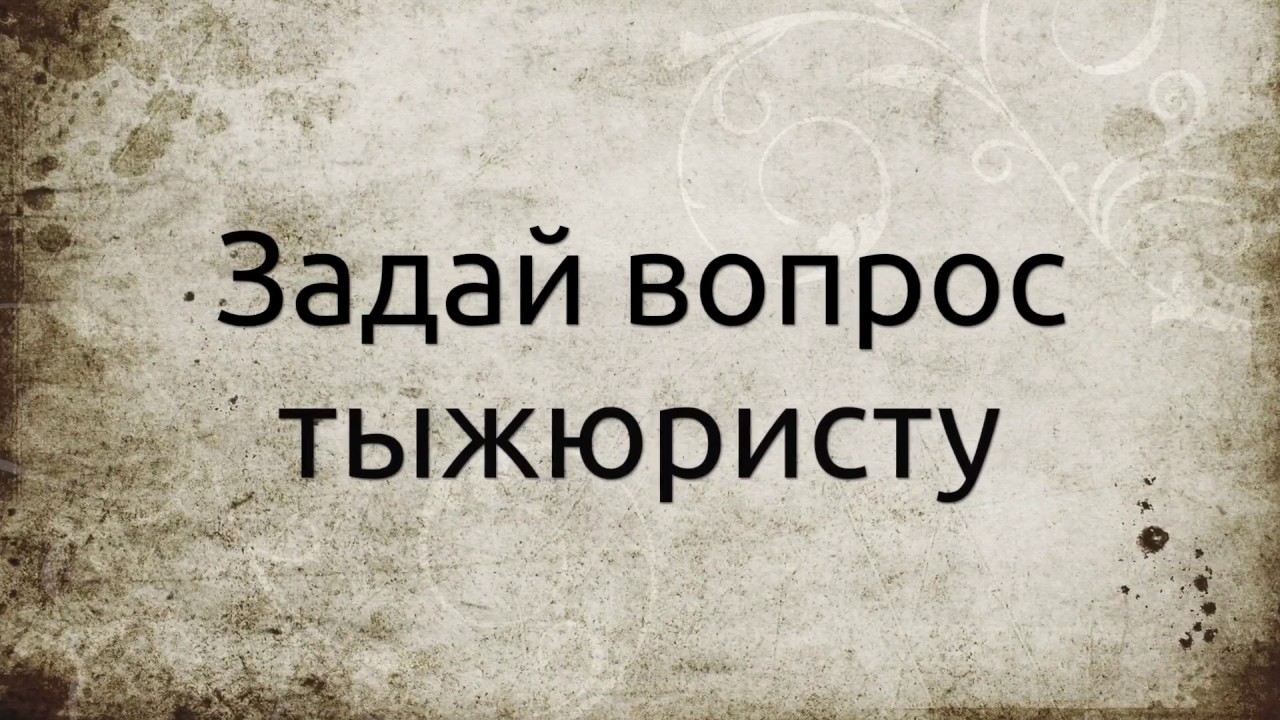 Топ дешевых осаго Топ дешевых осаго
