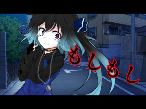 [東方改変PV]もしもし[TikTokネタ]