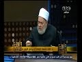#والله_أعلم رد. علي جمعة لايصح