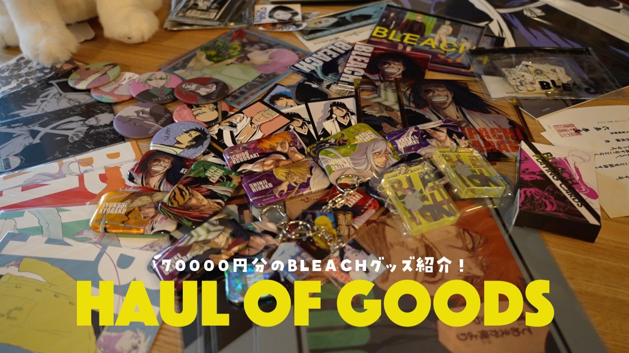 Shopping Haul] Unboxing a massive amount of BLEACH merchandise