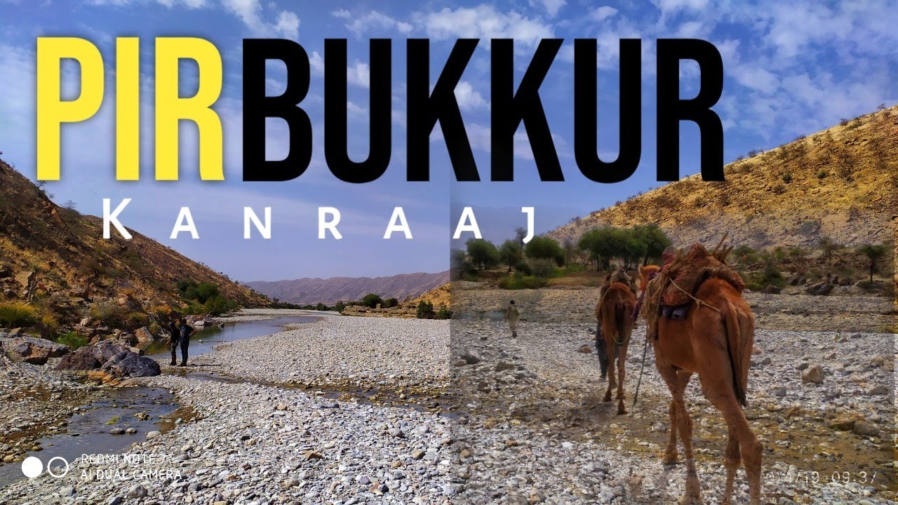Winder To Pir Bukhar Balochistan. balochistan travel motorcyle YouTube