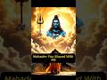 Mahadev you stayed with me #ytshorts #trending #english songs #viral #mahadev #aloneart