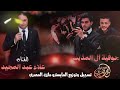 جديد جوفية الفنان علاء عبد المجيد