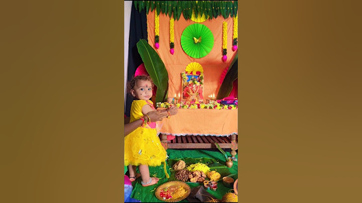 మా ఇంటి వరలక్ష్మి వ్రతం 🙏 || Ma inti varalaxmi vratham ❤‍🩹 #varalakshmi #vibes #viral #foryou #cute