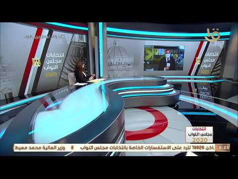 تغطية خاصة مباشر من البحر الأحمر أهم اللقطات و ملخص اليوم الأول من انتخابات مجلس النواب