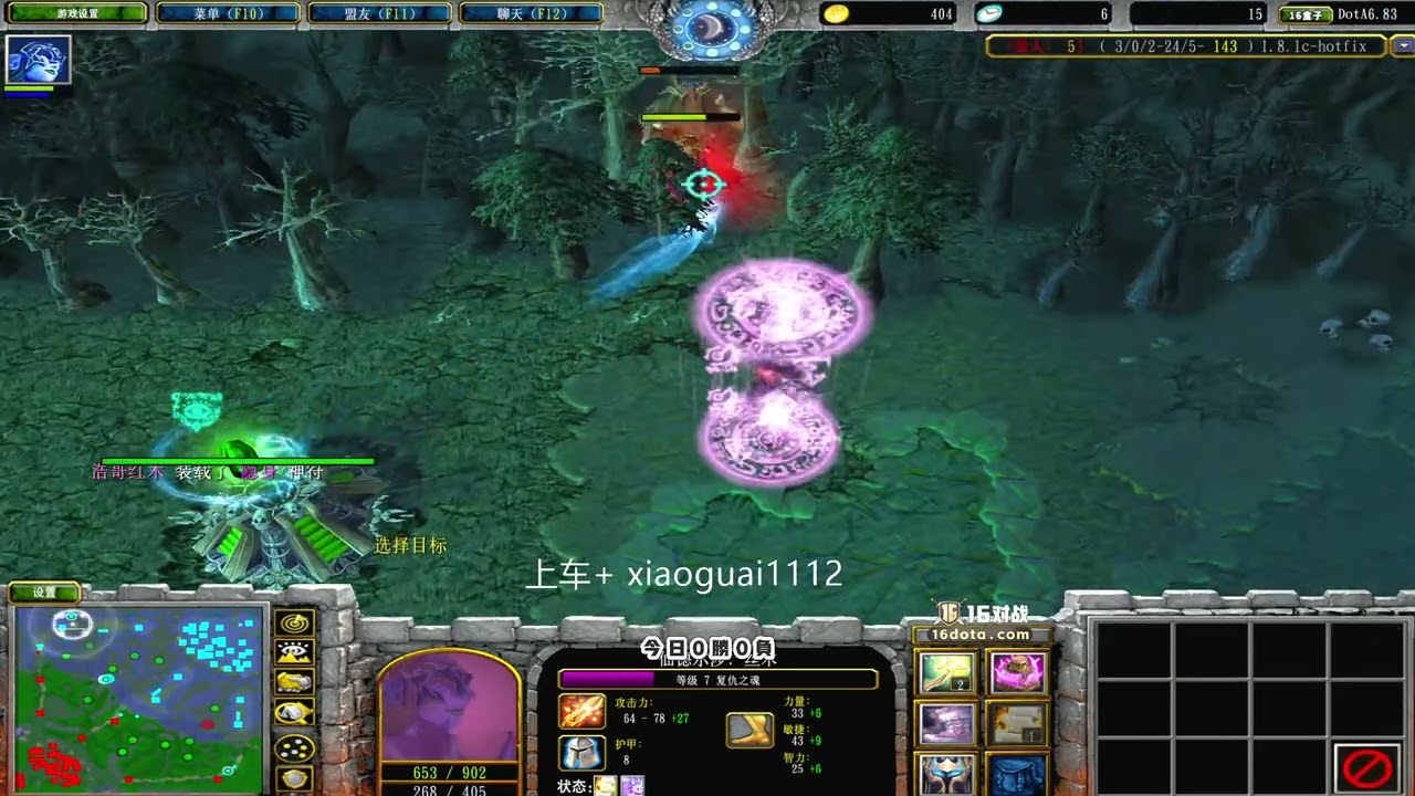 dota乖 2026 02 21 18 48 46 新年快乐兄弟们