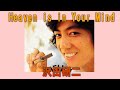 沢田研二/Heaven is in your Mind