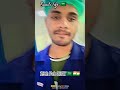 saudi life 🇸🇦👀🕊️🥹😱 #viral #saudarabia #saudilifestyle #sadstatus #trending #motivation