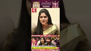 😍 கல்யாணம் Proper South Indian Style😍  Muthu Prakash❤️Subhashree Interview