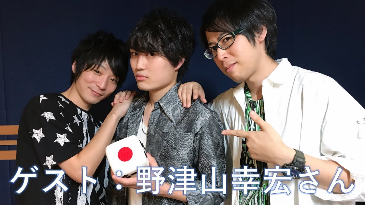 【ゲスト：野津山幸宏さん】シラサカの白酒喝采！ 18/10/22　第77回