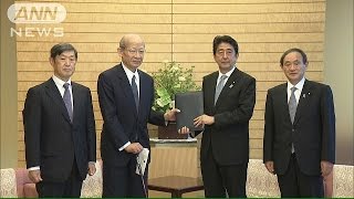 「戦後70年談話」有識者会議が報告書提出(15/08/07)