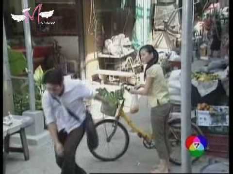 ทีเด็ด บันเทิง