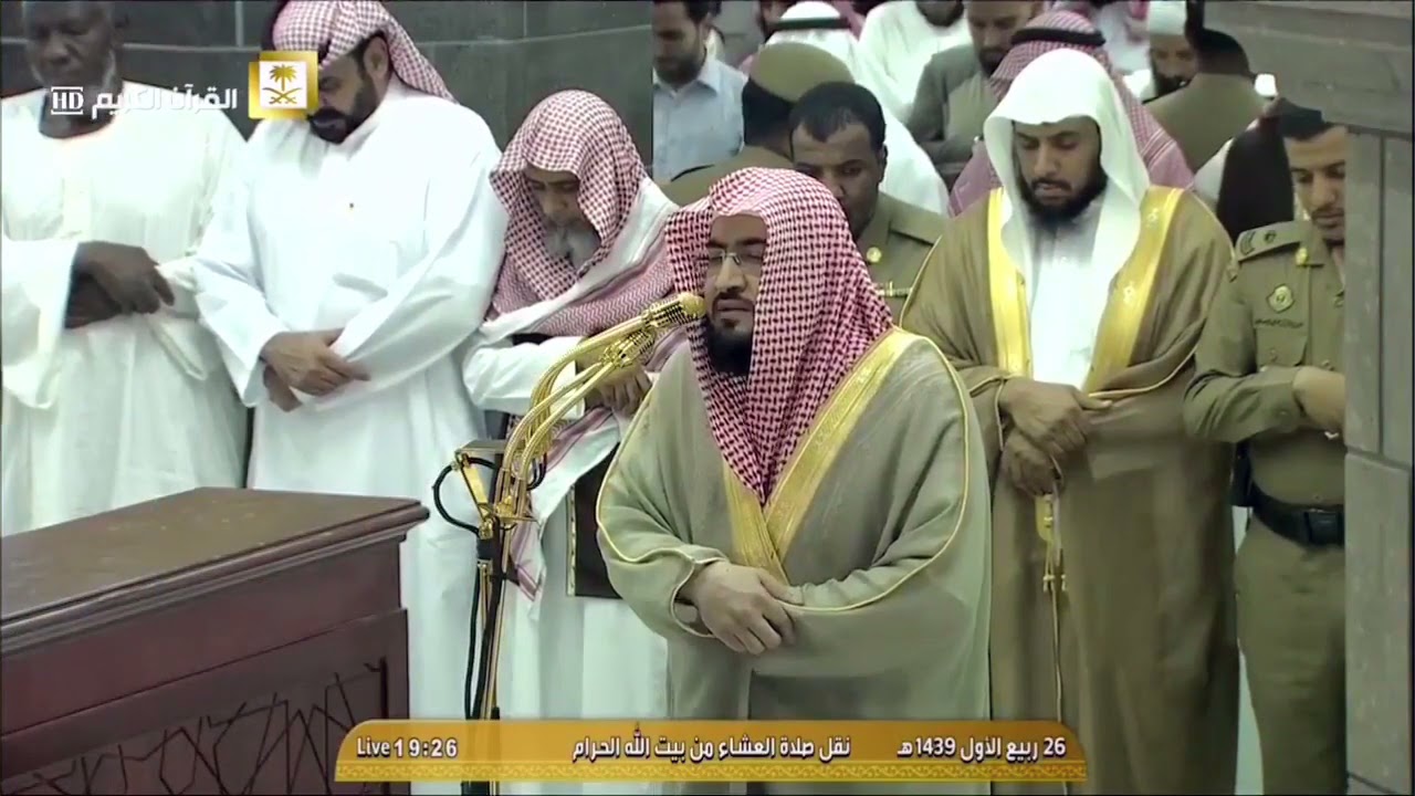 عشائية مؤثرة أبكت المصلين وأثرت بالمستمعين من سورة الأنعام | د. بندر بليلة 26-3-1439هـ