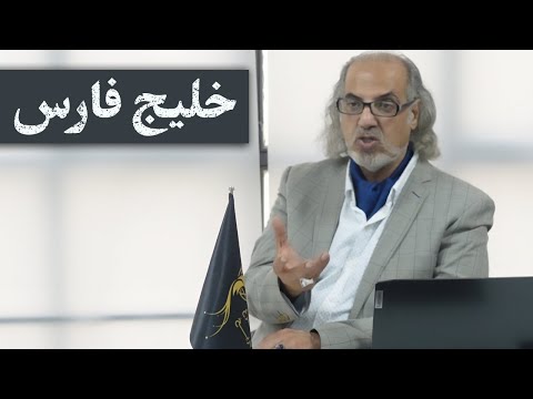 بازی های روانی ترامپ مهدی مطهرنیا