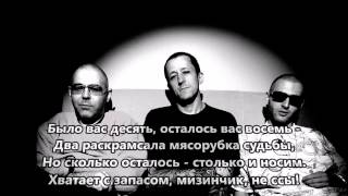 Обложка Кровосток Ногти Поэзия рэпа Скачать Кровосток Ногти Поэзия рэпа