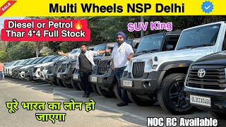 Challenging Price Car in Delhi | Second Hand Car 2024 | Scorpio, ,Thar,4*4,Innvoa 🔥