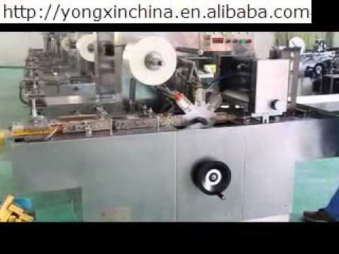 BTB 300A CELLOPHANE WRAPPING MACHINE - YouTube