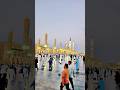 Beautiful Moments Madina Sharif Naat #madina #shabebarat #beautiful #love #shorts #naatsharif #trend
