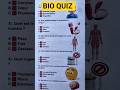 Testez vos connaissances sur le corps humain 🧠💉 (Seulement 1%réussit !)”#Quiz#CultureGénérale#Corps