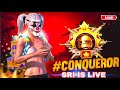 CONQUEROR OR WHAT? BGMI RANK PUSH LIVE GAMEPLAY#bgmilive #bgmitamil