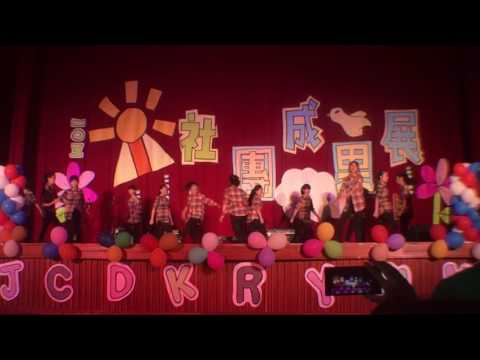 湖口高中熱舞