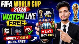 FIFA World Cup 2026 Live Kaise Dekhe Free Mein | How To Watch FIFA World Cup 2026 In India For Free screenshot 1