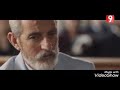 عندما يسقط القاضي في فخ امرأة ذكية مسلسل تونسي