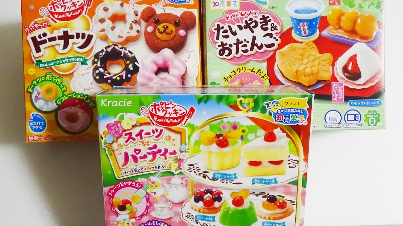 海外でも大人気！日本の凄い『知育菓子』スイーツパーティー Japanese