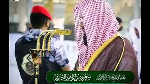القرآن الكريم تلاوة فضيلة الشيخ أ.د.#سعود_الشريم ​​من صلاة الفجر 23 ذوالقعدة 1442هـ .