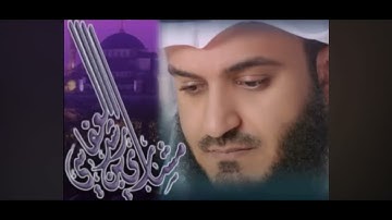 سوره الناس #اكسبلور 