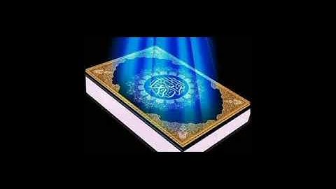 سورة الصافات    عبد الكريم الديوان