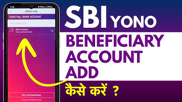 SBI Yono Beneficiary Add Kaise Kare? Add Beneficiary in Yono SBI App