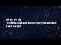 I-Fee Sound ft Elijah Oyelade - I will be still (Lyrics Video)