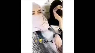 فضايح بنات السعودية