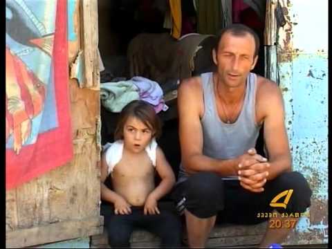 ღია ცის ქვეშ დარჩენის შიში და დახმარების მოლოდინში 19 06 15