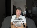 Как похудеть во сне? #диета #худеемвместе #похудение