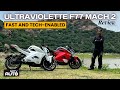 Ultraviolette F77 Mach 2 Review | What's Likeable And What's Not | NDTV Auto