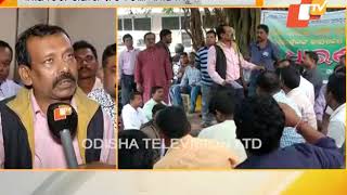 Cooperation Secy Asks Agitating LAMPS Staff To Join Duty Immediately screenshot 5