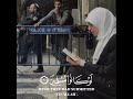عينه على القرآن وبنفسه حسرة وأكبر حسرة يوم القيامة،الصورة تحكي المشهد.الله يهديه ويشرح صدره #قرآن