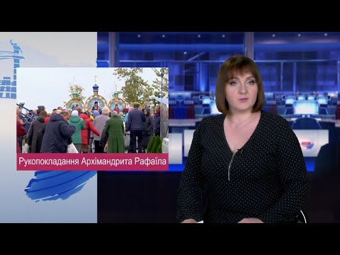 (Диск №55) - новости ТВ о Благовещении в Храме Свщ Архимандрита Рафаила