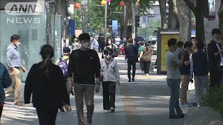 韓国　ワクチン接種で7月以降マスク着用義務を免除(2021年5月26日)