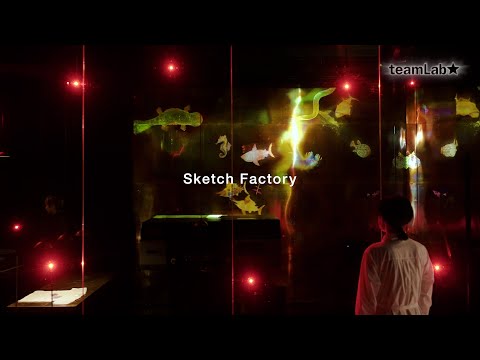 Sketch  Factory