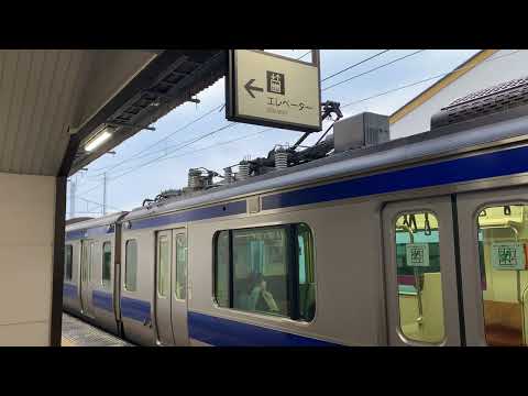 磯原駅2番線発車メロディー 0.5コーラス