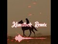 Сәйгүлік (Kanatbek Remix)